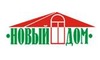 Логотип компанії Новый Дом