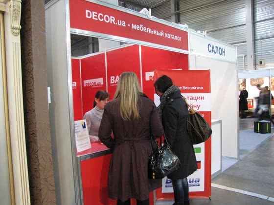 Запрошуємо відвідати стенд DECOR.ua на виставці Design Living Tendency 5-8 жовтня 2011р.