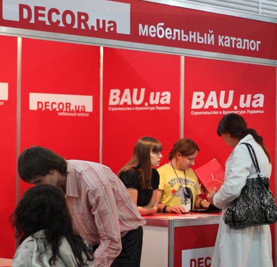 Запрошуємо на стенд DECOR.ua на виставці KIFF 2012!