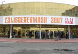 Международная выставка деревообрабатывающей галузи LISDEREVMASH 2007 и FurniExpo