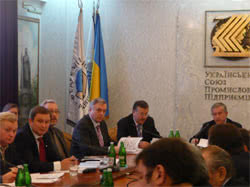 Засідання Правління Українського союзу промисловців і підприємців.