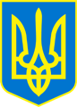 Мінпромполітики: Уряд вживає заходів для захисту національного товаровиробника.