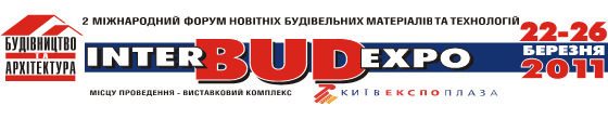 З 22 березня пройде головна подія будівельної галузі країни