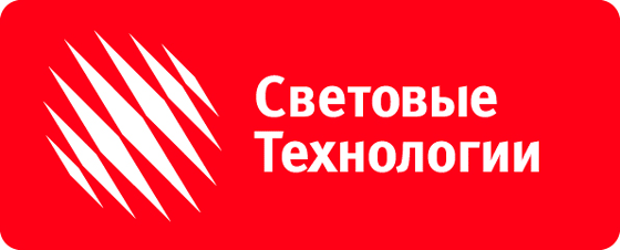 «Световые Технологии» запустили вторую линию производства в Украине.