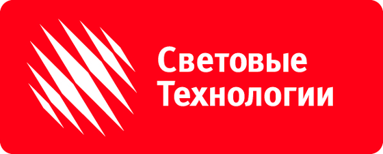 «Світлові Технології » запустили другу лінію виробництва в Україні