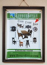 Мебель из массива дерева для бара и ресторана (Столы Стулья, Декор) — EffectStyle Мебель из массива дерева для бара и ресторана (Столы Стулья, Декор) — EffectStyle