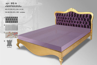 кровать  Мария в натуральном дереве цвет любой &mdash; LA  ITALIA