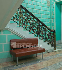 Диваны для ожидания &mdash; Премьера