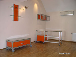 кабинет &mdash; Tamahagani