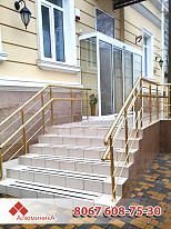 Ограждения для лестниц,80676087530 веранд, террас, балконов &mdash; Алюмініка