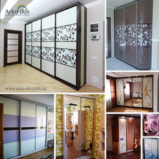 arko-iris &mdash; Arko-iRis