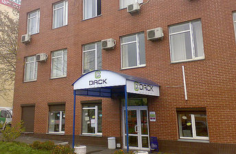 Даск-Центр &mdash; Даск-Центр