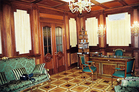 Деревянный декор