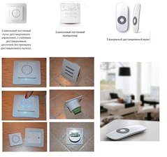 Электрокарнизы для штор &mdash; Боголепов А.В.