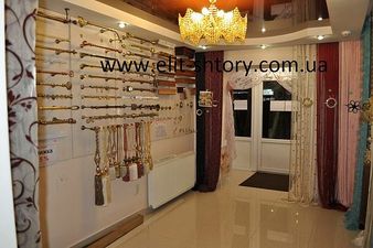 в салоне штор "Елит декор" &mdash; Элит