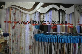 в салоне штор "Елит декор" &mdash; Элит