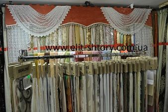 в салоне штор "Елит декор" &mdash; Элит