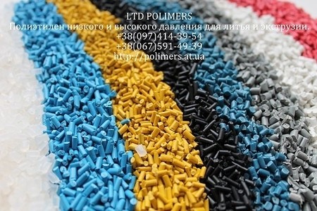 Вторичная гранула ПЭНД, ПЭВД, ПП, ПС(УПМ), стретч, ПЭ-100, ПЭ-80