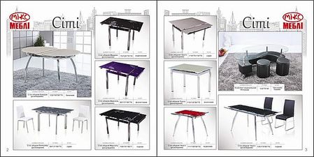 Столы и стулья в ассортименте &mdash; Биомебель