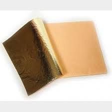 поталь в листах &mdash; Савош А.Н.