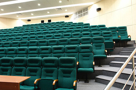 Кресла для конференц залов