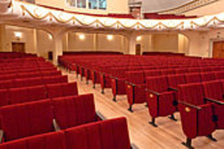 Театральные кресла