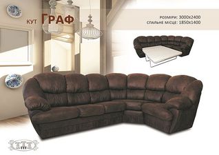 Кут Граф — тТт Кут Граф — тТт