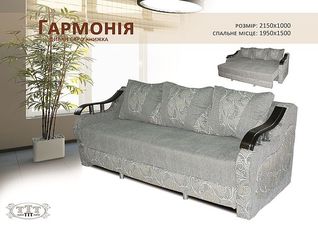 Кармен — тТт Кармен — тТт