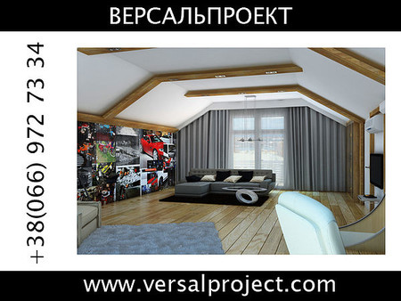 Дизайн интерьера гостиной