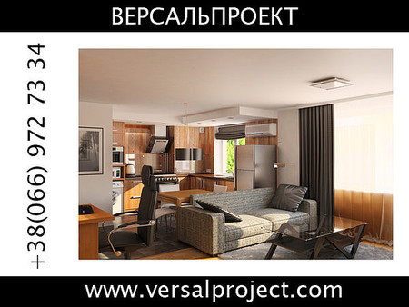 Дизайн интерьера квартир