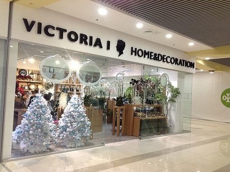 Наш магазин в центре Киева в ТРЦ Гулливер