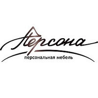 Персона