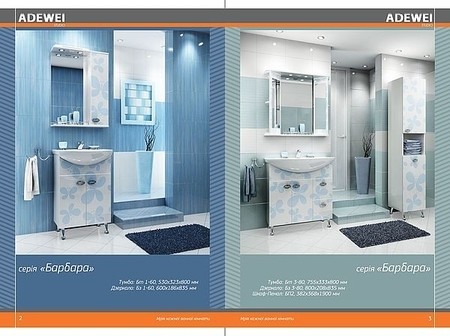ADEWEI studio мебель для ванных комнат Барбара = 4200грн (комплект)