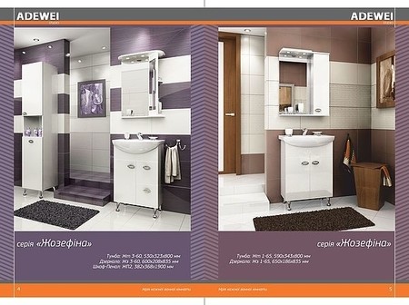 ADEWEI studio мебель для ванных комнат Жозефина = 4000грн (комплект)