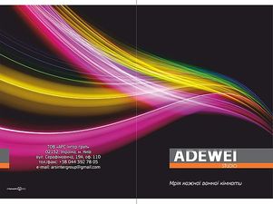 ADEWEI studio мебель для ванных комнат &mdash; Арс интер груп