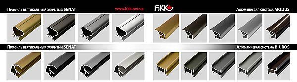 Профиль SENATOR &mdash; БКК