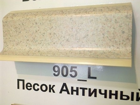 песок античный