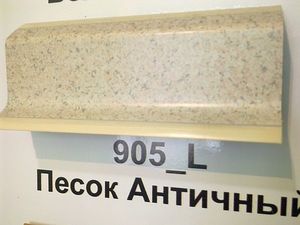 песок античный &mdash; ВТБ-ВнешТоргБизнес