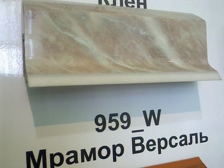 мрамор версаль