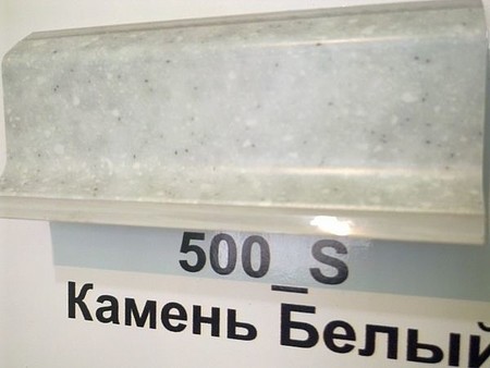камень белый