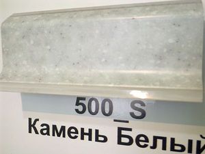 камень белый &mdash; ВТБ-ВнешТоргБизнес