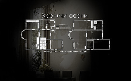 Проект чертежи