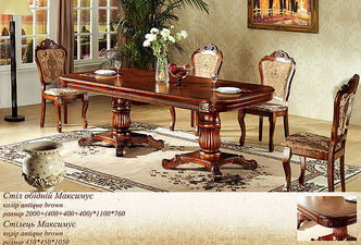 Максимус - большой обеденный стол — Биомебли Максимус - большой обеденный стол — Биомебли