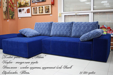 Угловые диваны в Харькове