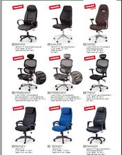 офісні стільці &mdash; Зарічна