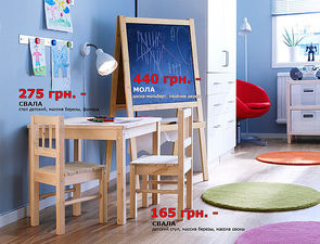 детский уголок из натурального дерева &mdash; ИКЕАН