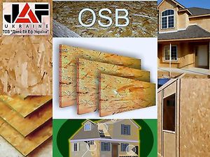 Плиты OSB-QSB — Джей Эй Эф Украина Плиты OSB-QSB — Джей Эй Эф Украина