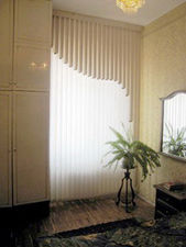 Мультифактурные жалюзи. — Жалюзи ассорти Мультифактурные жалюзи. — Жалюзи ассорти