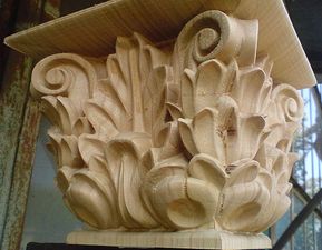 Капитель &mdash; Передерий СС