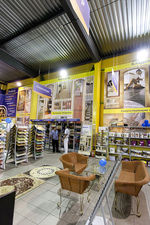 ПолЦентр &mdash; ПолЦентр